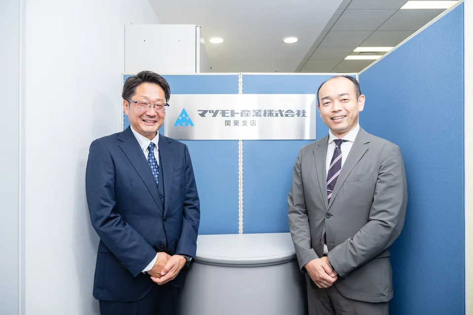 マツモト産業とシェアビジョンの取材写真